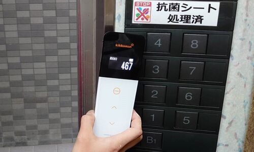 1615258544679 (3)