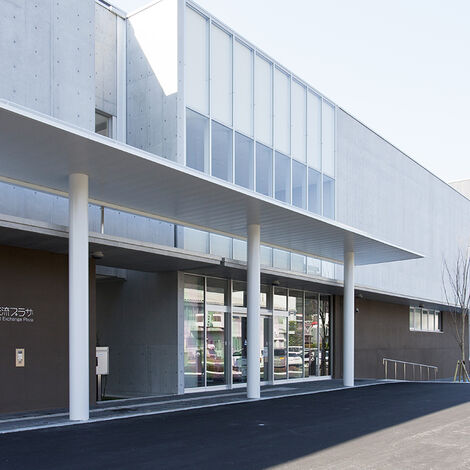 周南市学び・交流